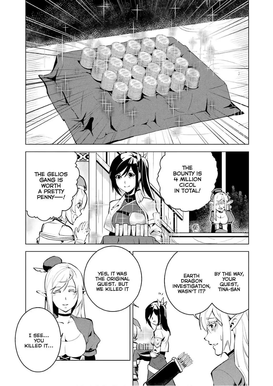 Tensei Kenja no Isekai Raifu ~Daini no Shokugyo wo Ete, Sekai Saikyou ni Narimashita~ Chapter 9 23